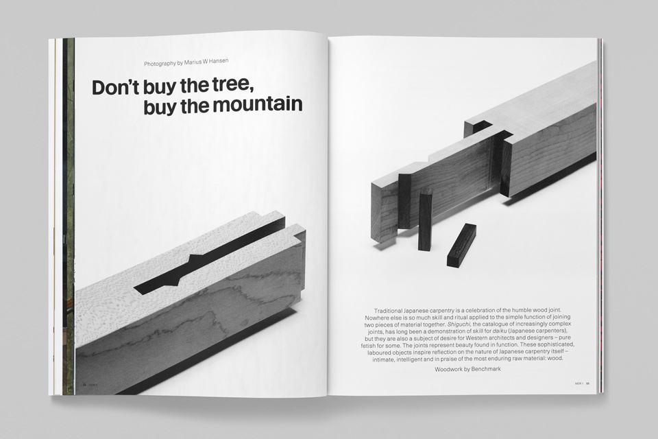 modern design review issues 1 and 2 2014 publication graphic moderndesign